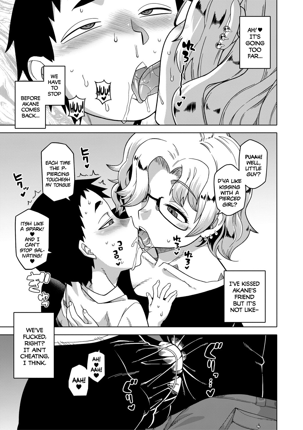 Hentai Manga Comic-My Stupid Older Sister Who's Just a Bit Hot Because Of Her Large Breasts-Chapter 4-13